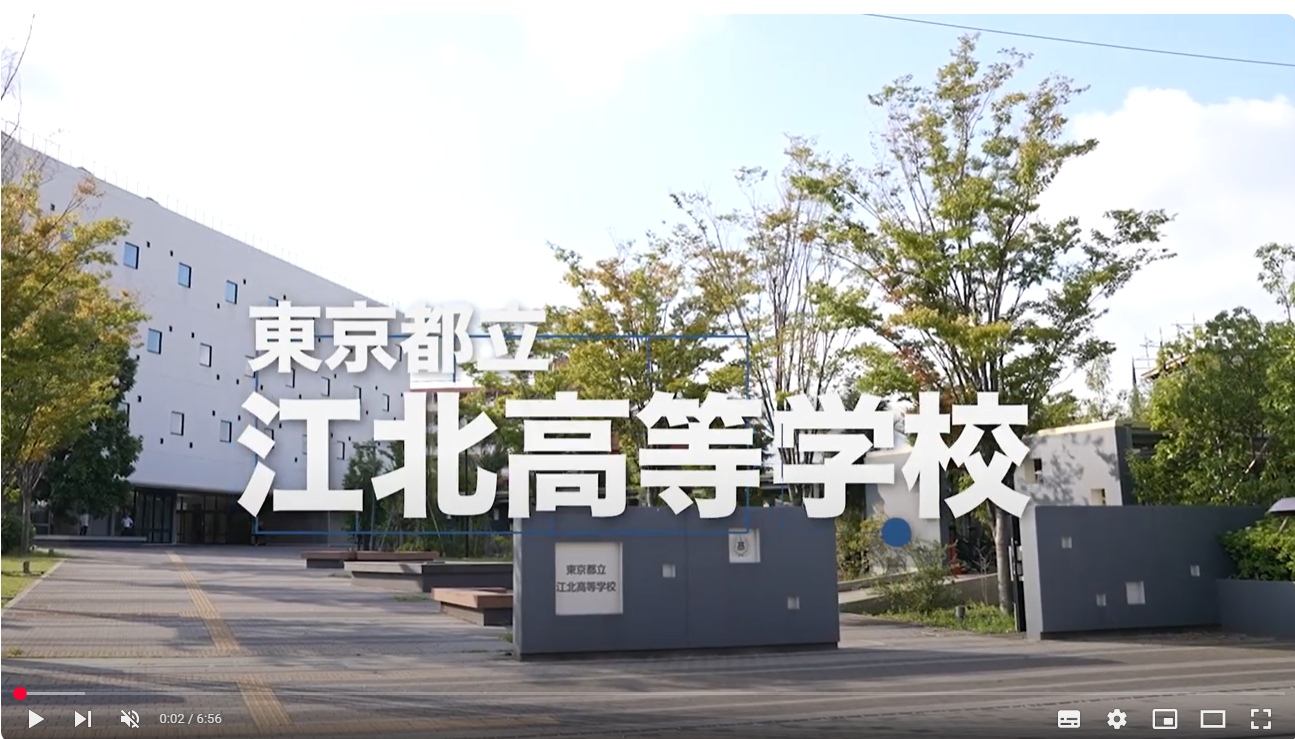 スクリーンショット 2025-06-30 075606